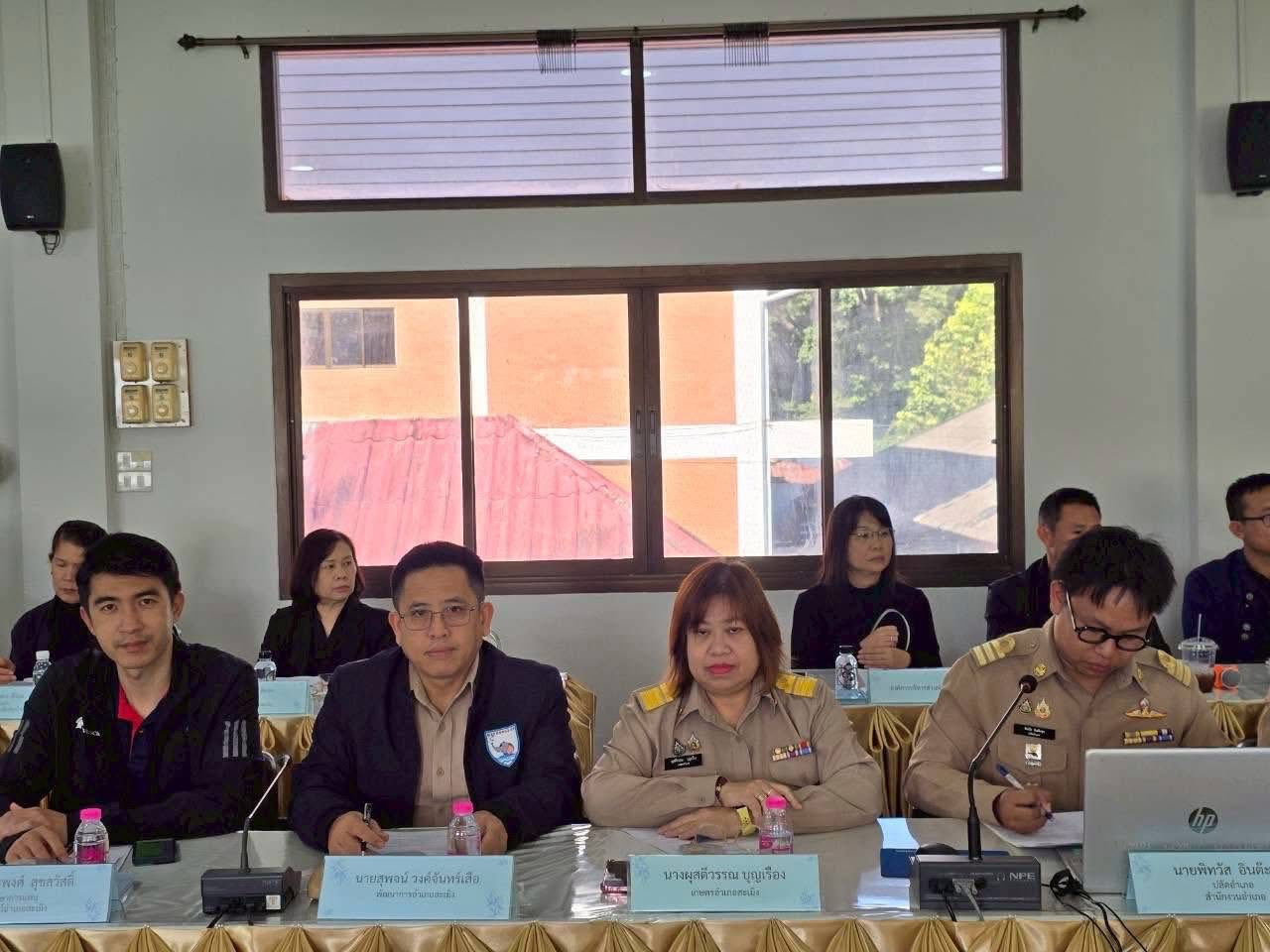 พช.สะเมิง ร่วมประชุมหัวหน้าส่วนราชการระดับอำเภอ ประจำเดือนมกราคม 2569