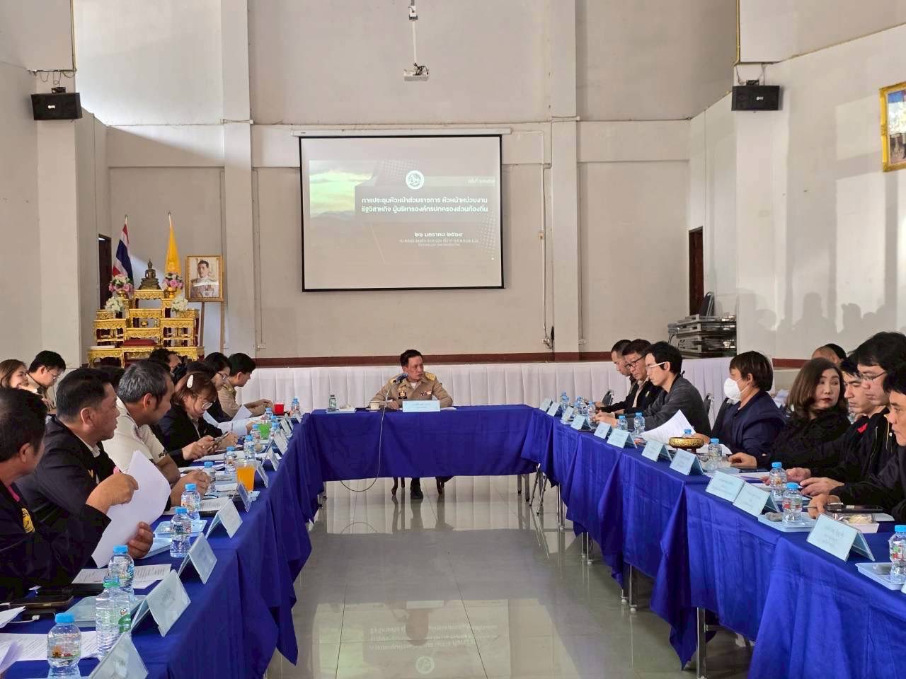 พช.สะเมิง ร่วมประชุมหัวหน้าส่วนราชการระดับอำเภอ และคณะกรรมการบริหารงานอำเภอแบบบูรณาการอำเภอสะเมิง (ก.บ.อ.) ประจำเดือนกุมภาพันธ์ 2569