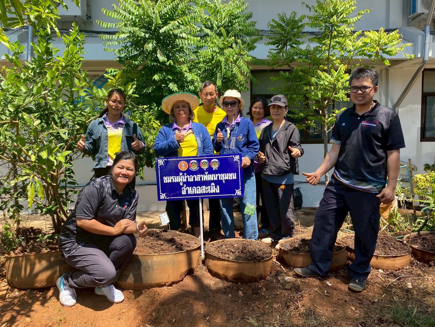 พช.สะเมิง ขับเคลื่อนกิจกรรม Change For 5G: ปรับเปลี่ยนดี ชีวีมีสุข (Good & Food Security) G1 (Good & Food Security) ผู้นำต้องทำก่อน บ้านนี้มีรัก ปลูกผักกินเอง